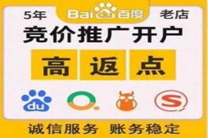 案例解析：SEM优化助力企业品牌建设
